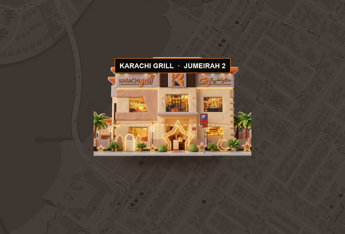 Map · Jumeirah Beach Road